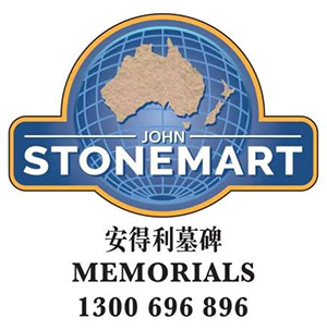 John Stonemart Memorial Supplier