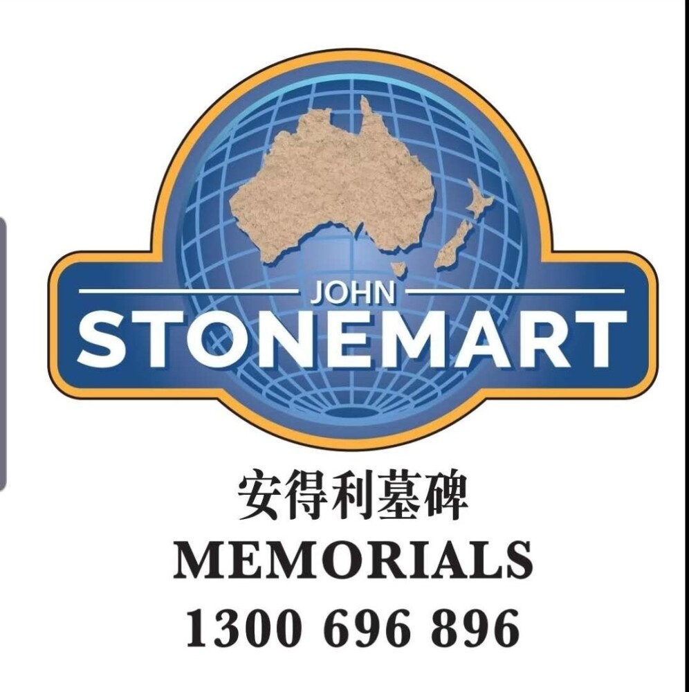 John Stonemart Memorial Supplier